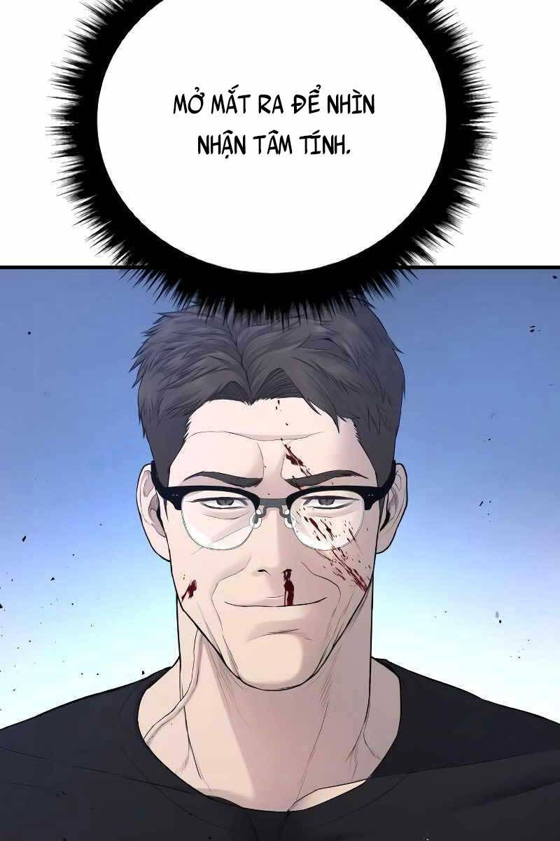 Bố Tôi Là Đặc Vụ Chapter 74 - Trang 2