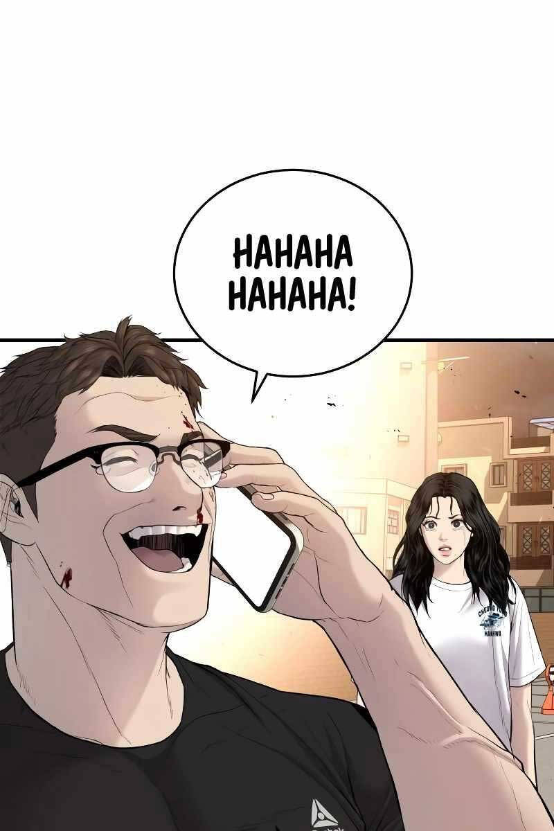 Bố Tôi Là Đặc Vụ Chapter 74 - Trang 2