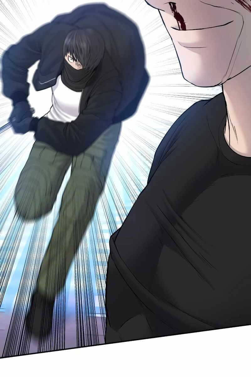 Bố Tôi Là Đặc Vụ Chapter 74 - Trang 2