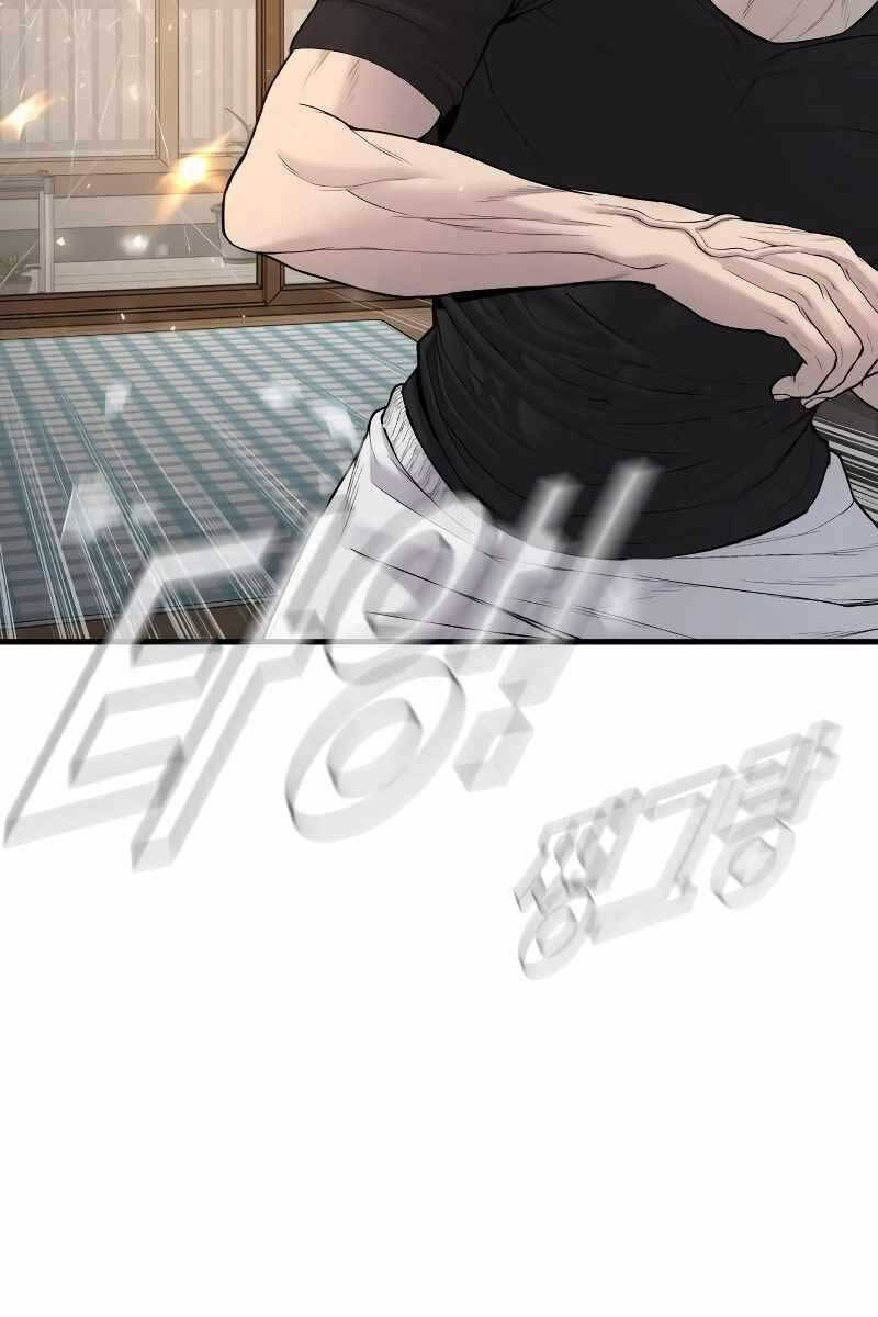 Bố Tôi Là Đặc Vụ Chapter 74 - Trang 2