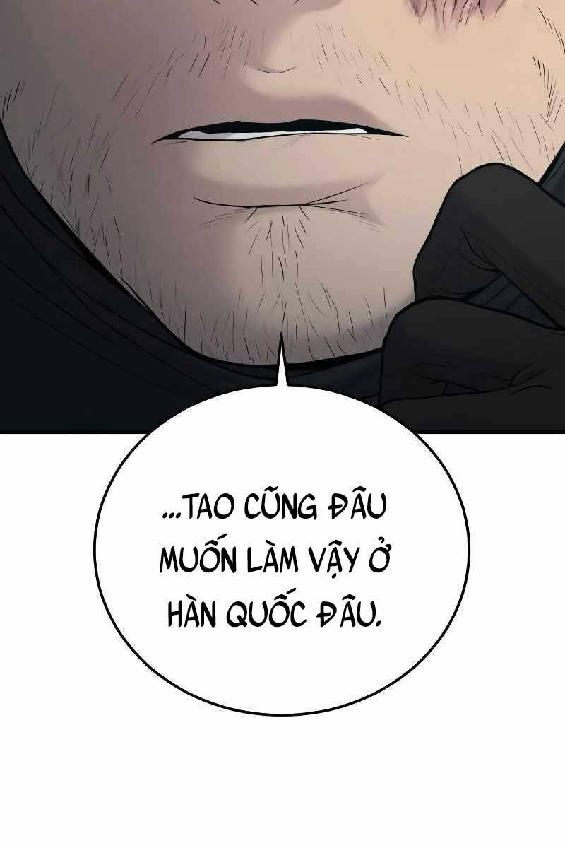 Bố Tôi Là Đặc Vụ Chapter 74 - Trang 2