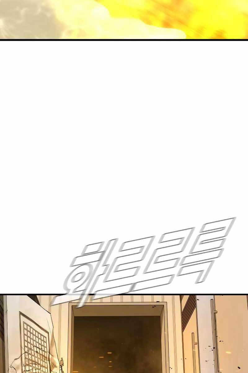 Bố Tôi Là Đặc Vụ Chapter 74 - Trang 2