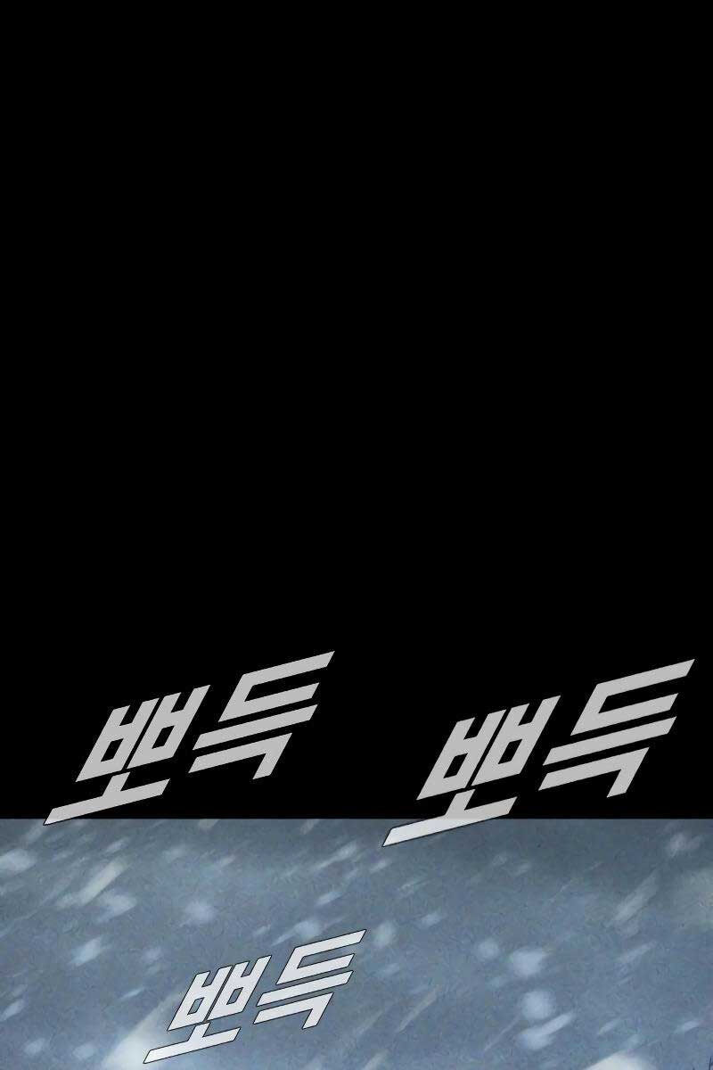 Bố Tôi Là Đặc Vụ Chapter 83 - Trang 2