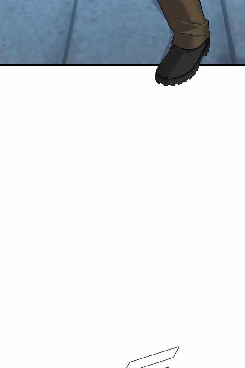 Bố Tôi Là Đặc Vụ Chapter 84.5 - Trang 2