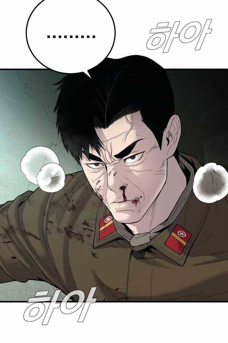 Bố Tôi Là Đặc Vụ Chapter 85 - Trang 2