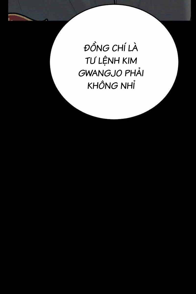 Bố Tôi Là Đặc Vụ Chapter 85 - Trang 2