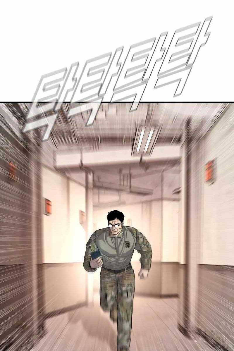 Bố Tôi Là Đặc Vụ Chapter 85 - Trang 2