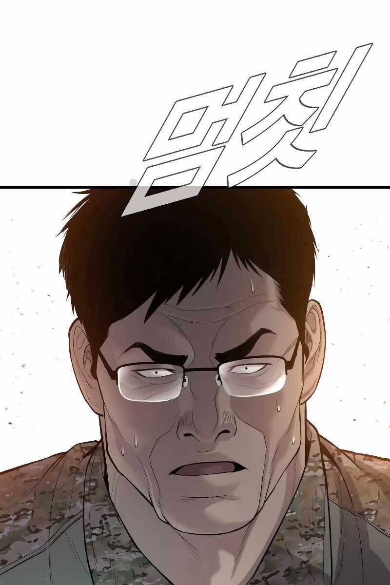 Bố Tôi Là Đặc Vụ Chapter 85 - Trang 2
