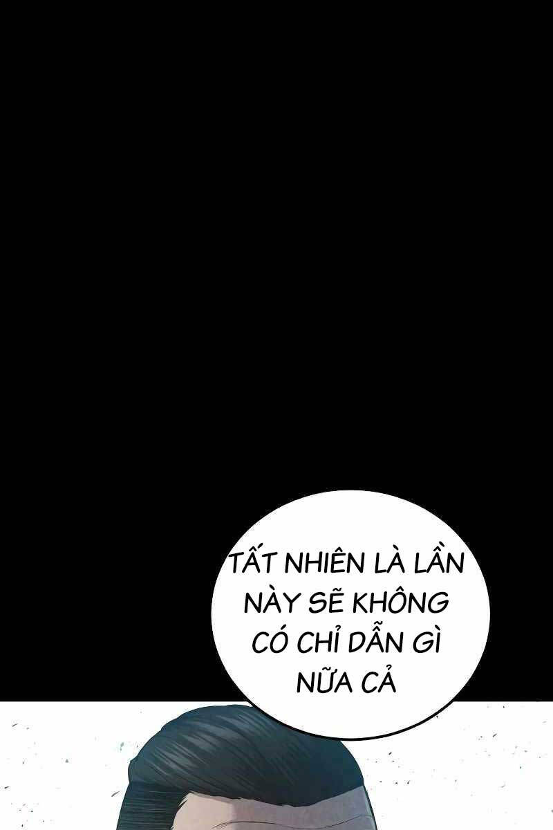 Bố Tôi Là Đặc Vụ Chapter 85 - Trang 2