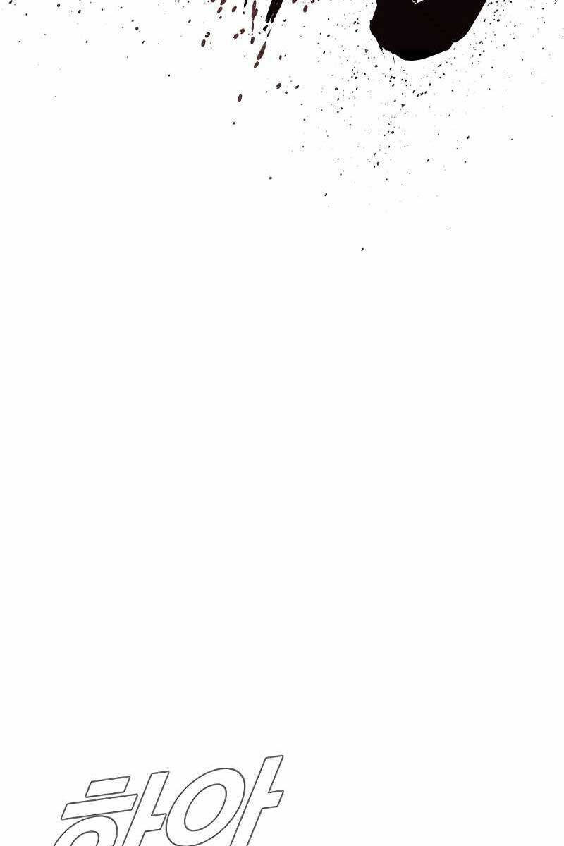 Bố Tôi Là Đặc Vụ Chapter 85 - Trang 2