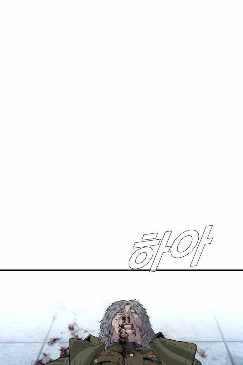 Bố Tôi Là Đặc Vụ Chapter 85 - Trang 2