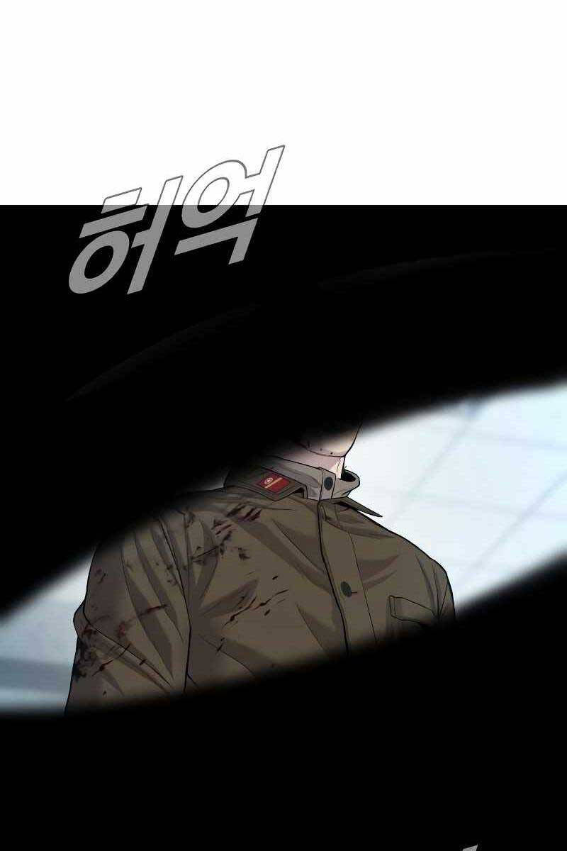 Bố Tôi Là Đặc Vụ Chapter 85 - Trang 2