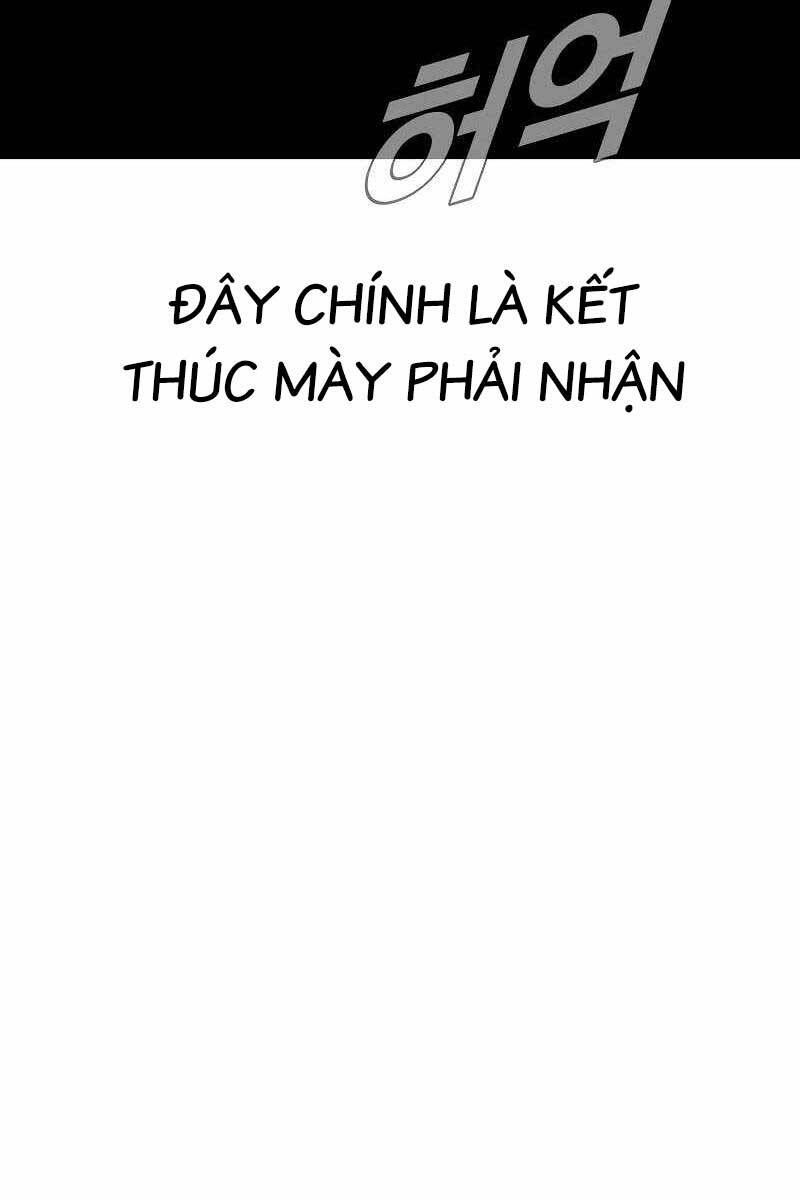 Bố Tôi Là Đặc Vụ Chapter 85 - Trang 2