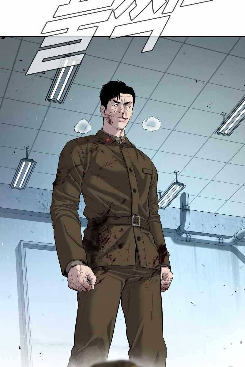 Bố Tôi Là Đặc Vụ Chapter 85 - Trang 2