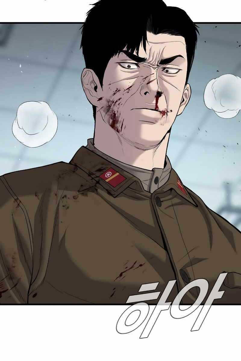 Bố Tôi Là Đặc Vụ Chapter 85 - Trang 2