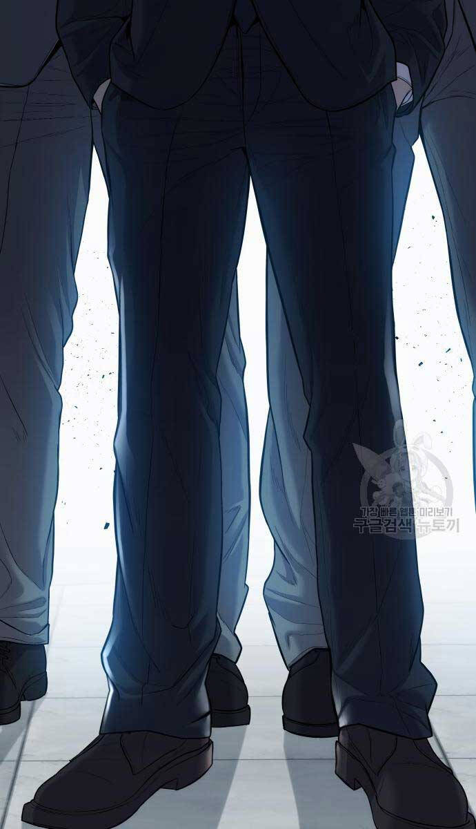 Bố Tôi Là Đặc Vụ Chapter 87 - Trang 2