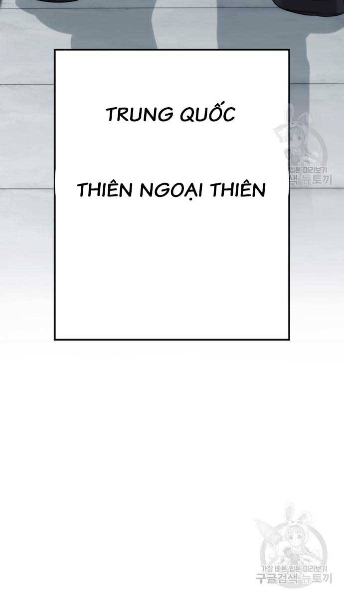 Bố Tôi Là Đặc Vụ Chapter 87 - Trang 2