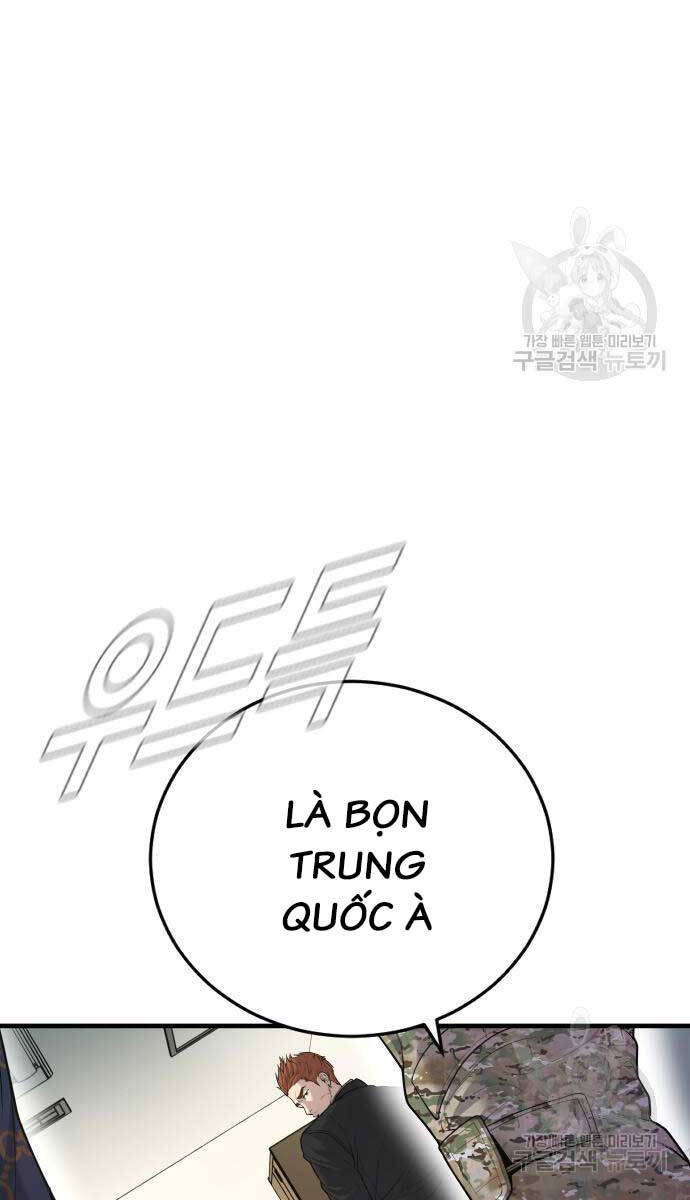 Bố Tôi Là Đặc Vụ Chapter 87 - Trang 2