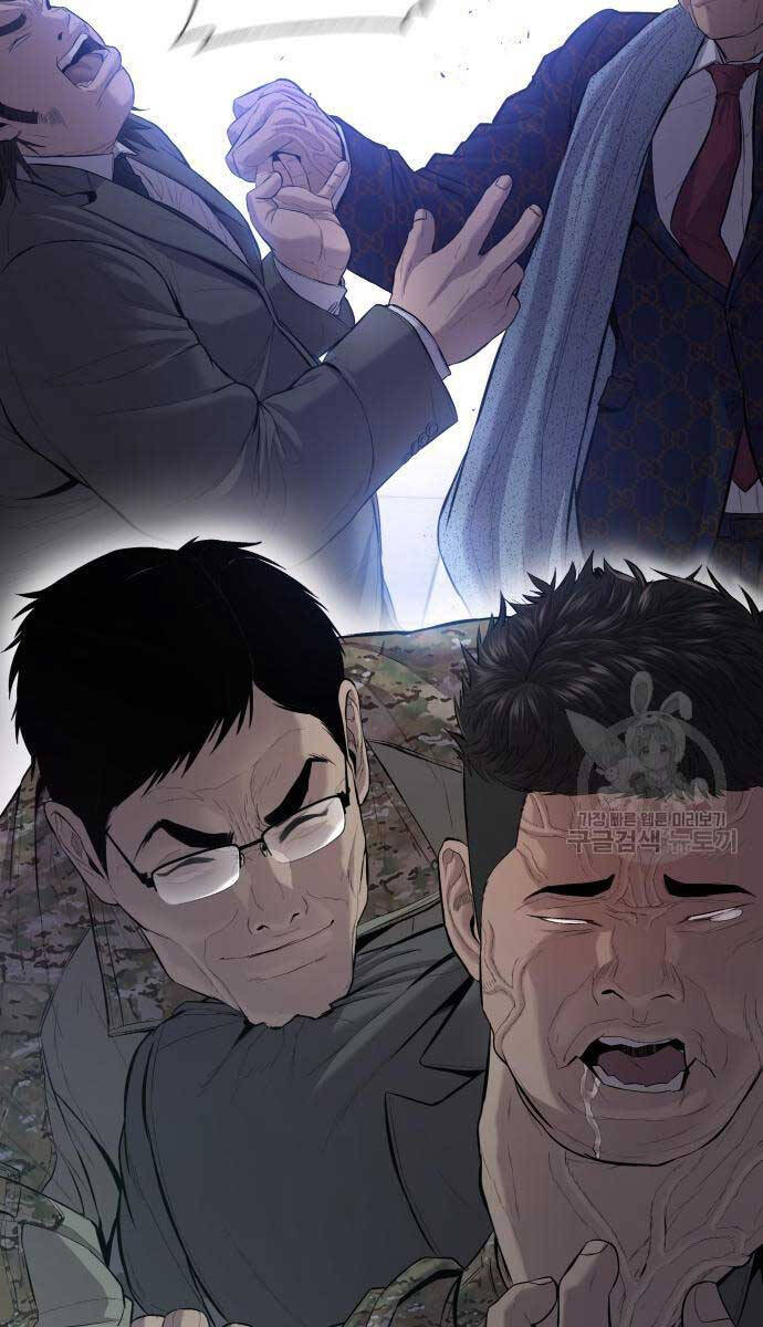 Bố Tôi Là Đặc Vụ Chapter 87 - Trang 2