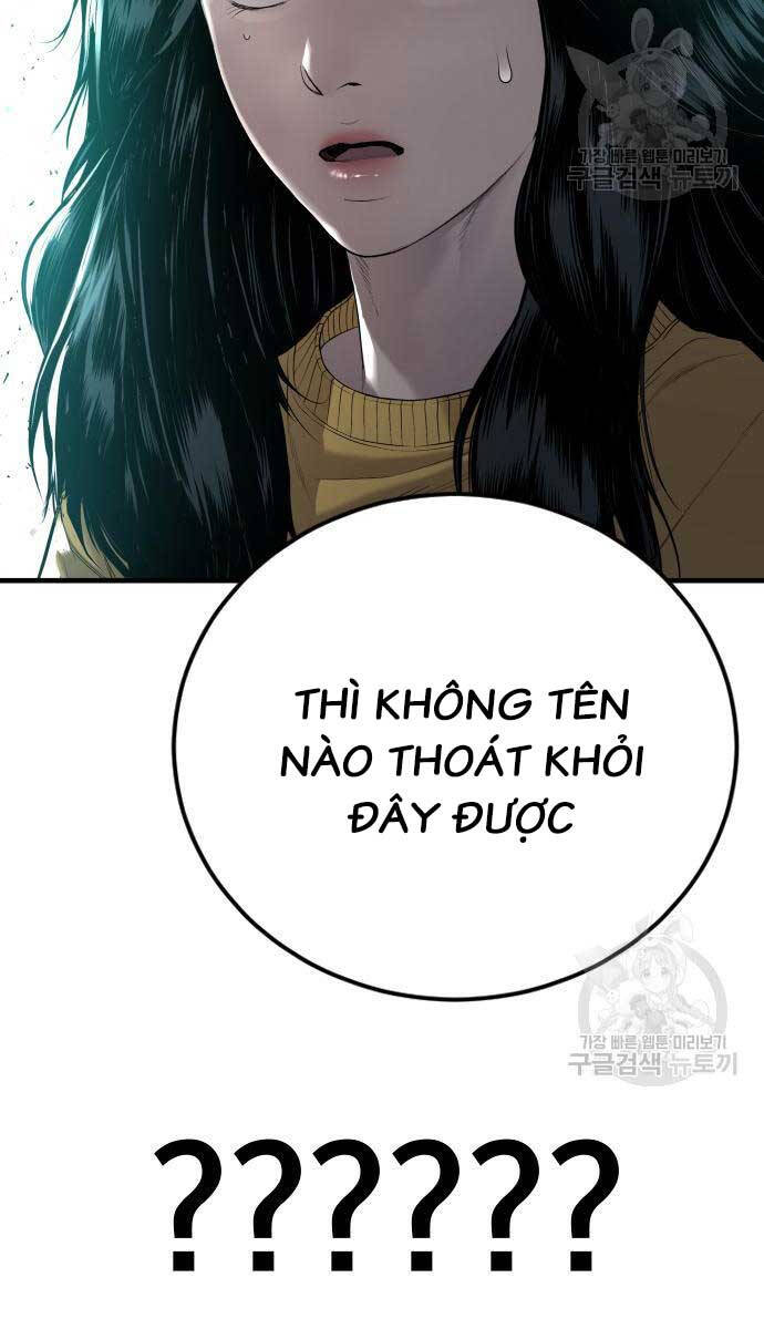 Bố Tôi Là Đặc Vụ Chapter 87 - Trang 2