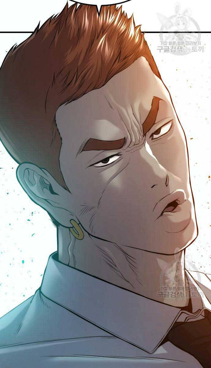 Bố Tôi Là Đặc Vụ Chapter 87 - Trang 2