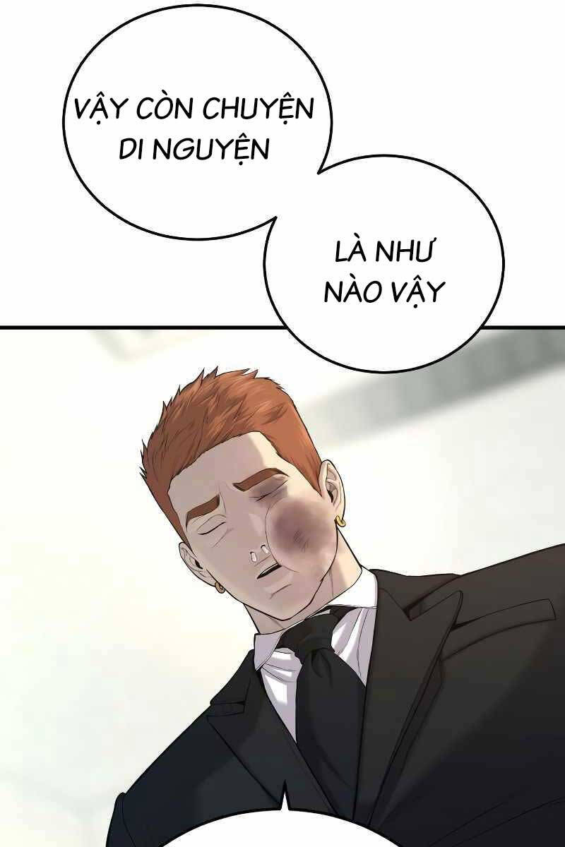 Bố Tôi Là Đặc Vụ Chapter 88 - Trang 2
