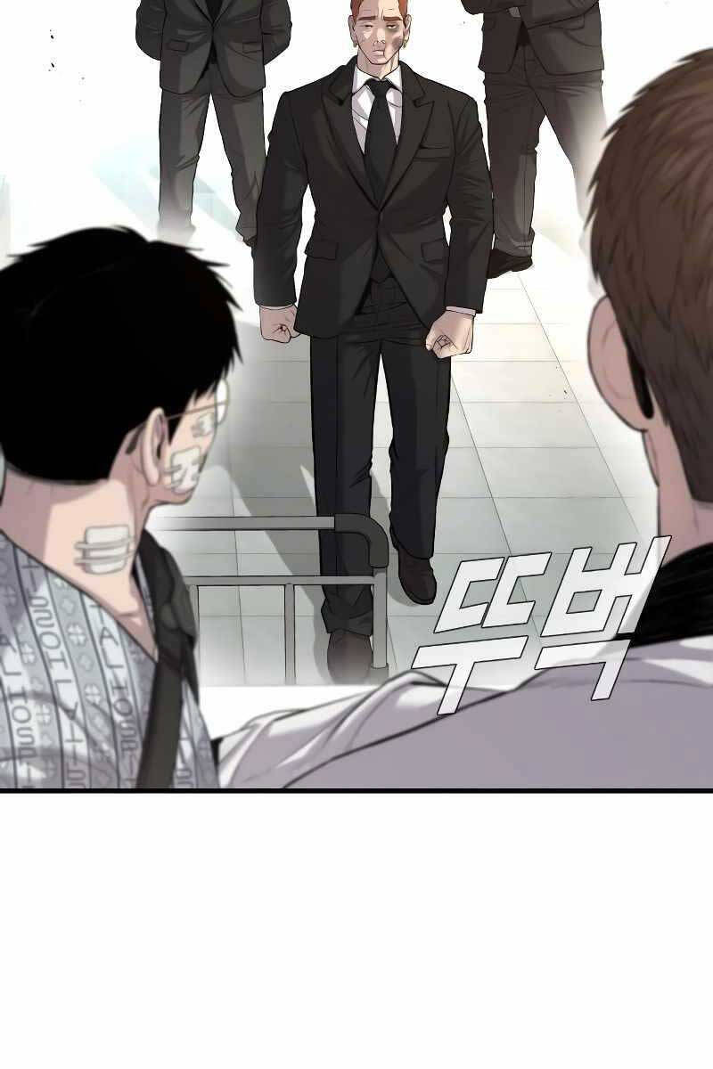 Bố Tôi Là Đặc Vụ Chapter 88 - Trang 2