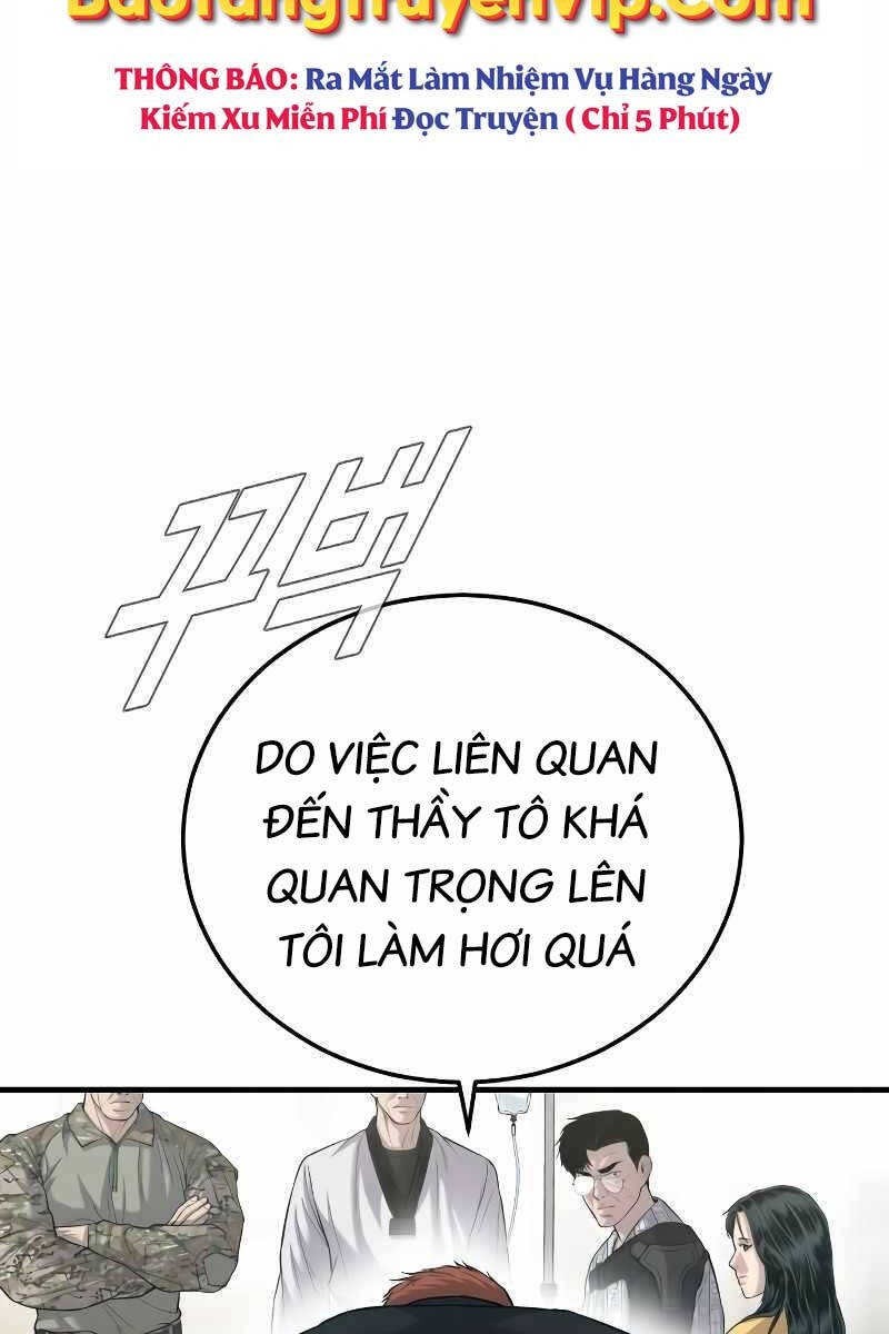Bố Tôi Là Đặc Vụ Chapter 88 - Trang 2