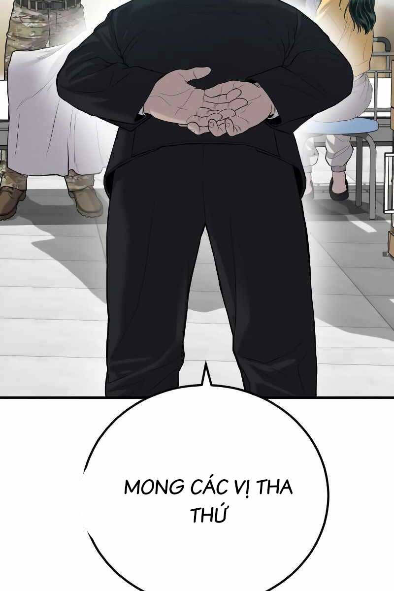 Bố Tôi Là Đặc Vụ Chapter 88 - Trang 2