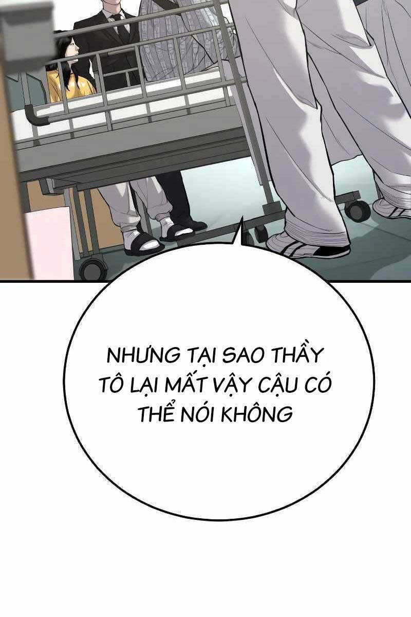 Bố Tôi Là Đặc Vụ Chapter 88 - Trang 2