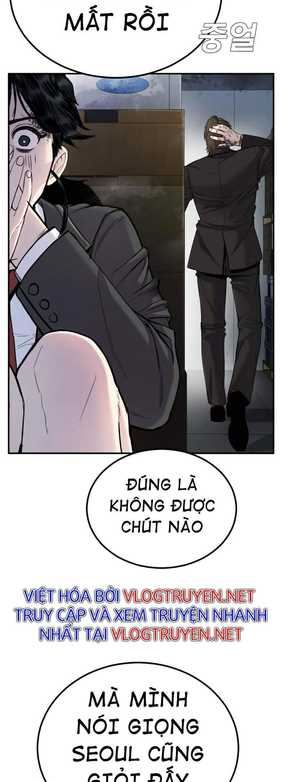 Bố Tôi Là Đặc Vụ Chapter 9.5 - Trang 2