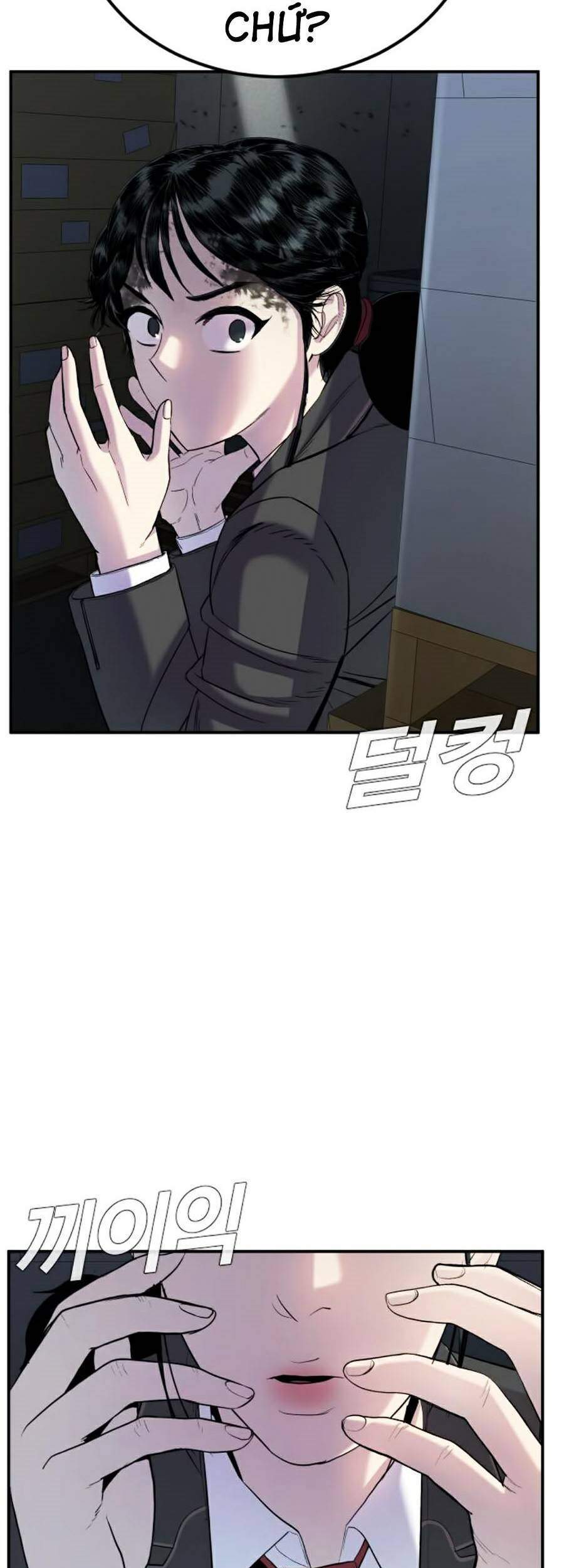 Bố Tôi Là Đặc Vụ Chapter 9.5 - Trang 2