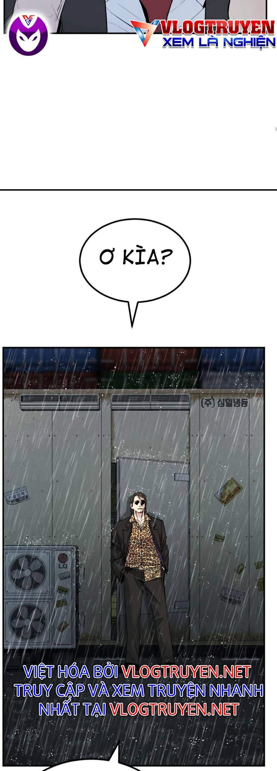 Bố Tôi Là Đặc Vụ Chapter 9.5 - Trang 2