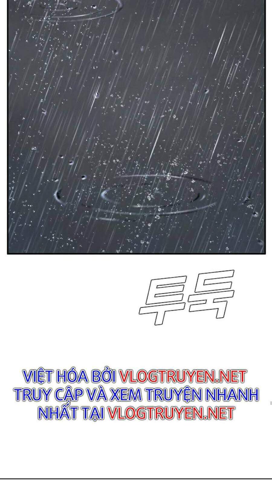 Bố Tôi Là Đặc Vụ Chapter 9.5 - Trang 2