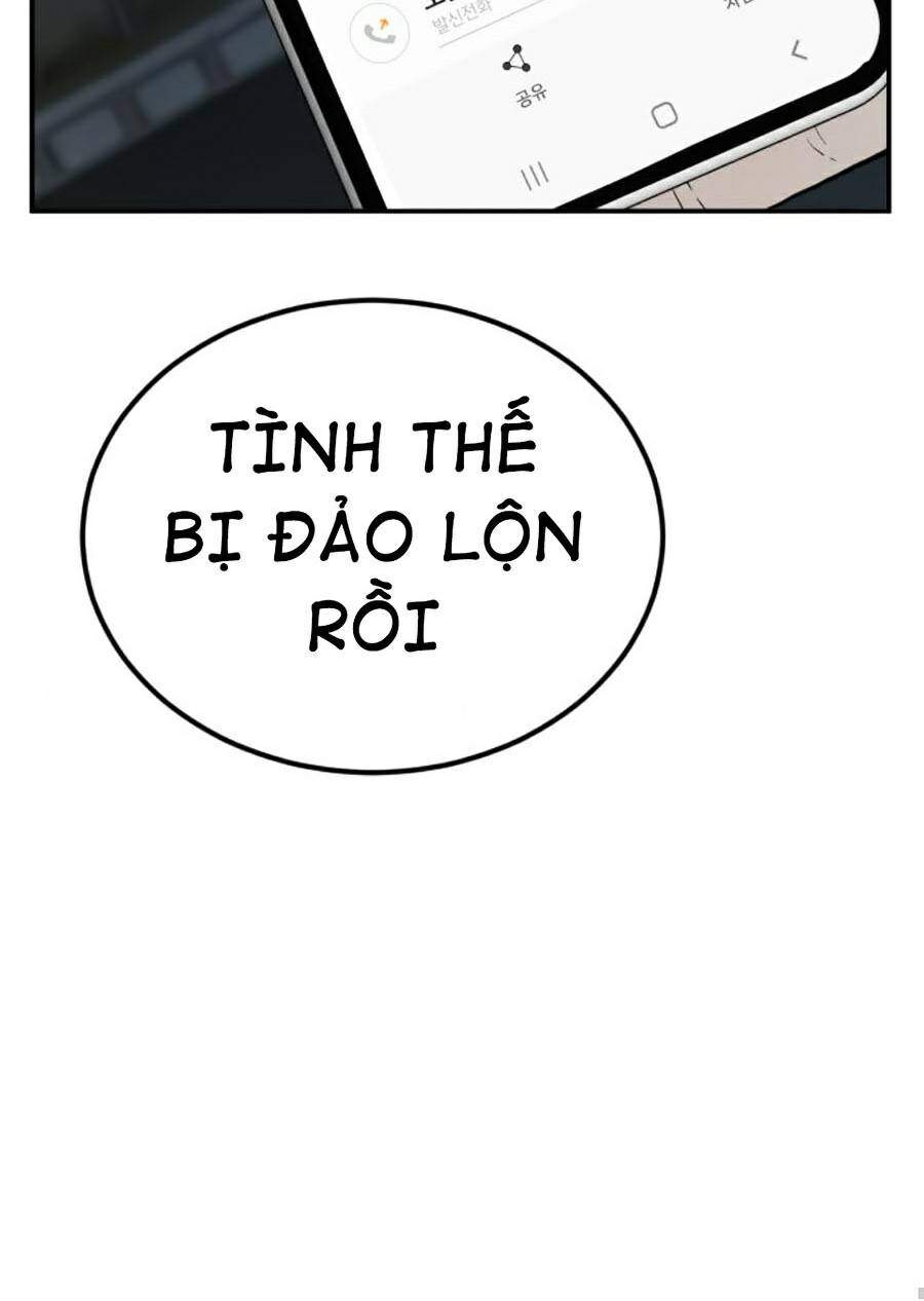 Bố Tôi Là Đặc Vụ Chapter 9.5 - Trang 2