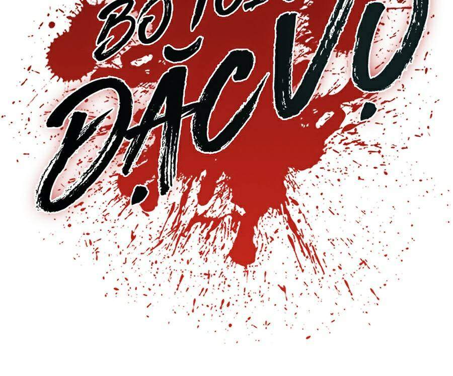 Bố Tôi Là Đặc Vụ Chapter 9.5 - Trang 2