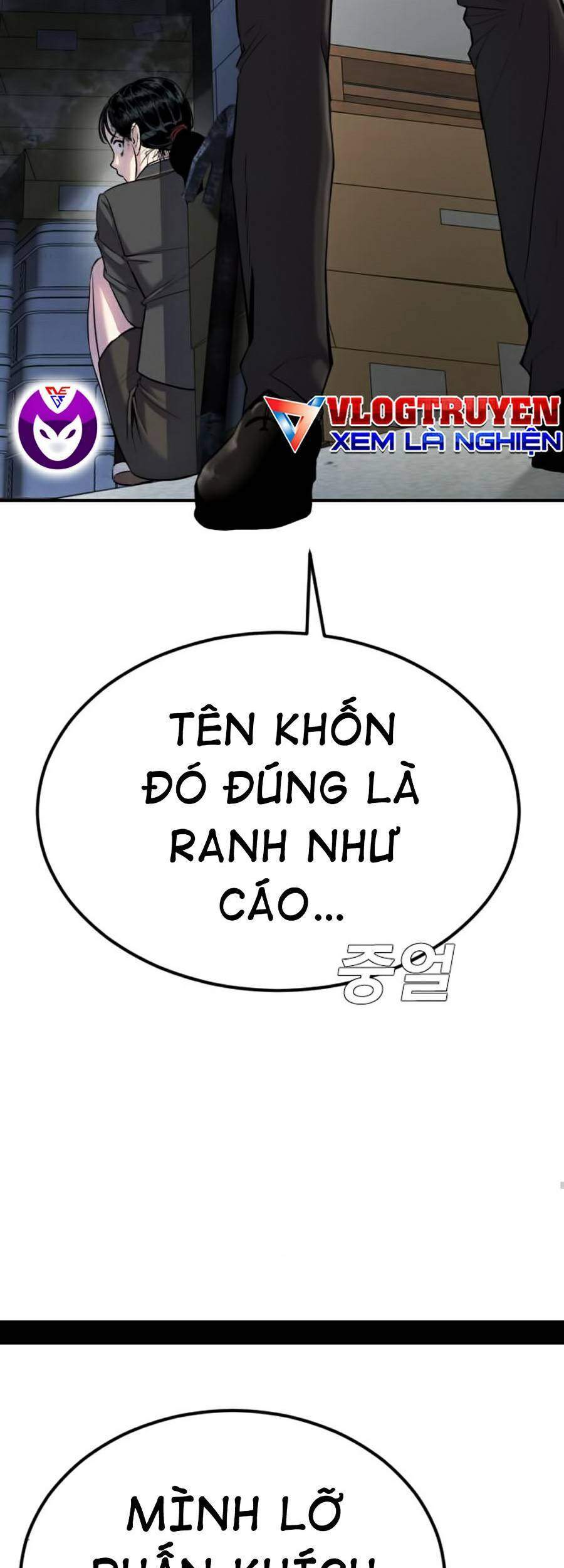 Bố Tôi Là Đặc Vụ Chapter 9.5 - Trang 2