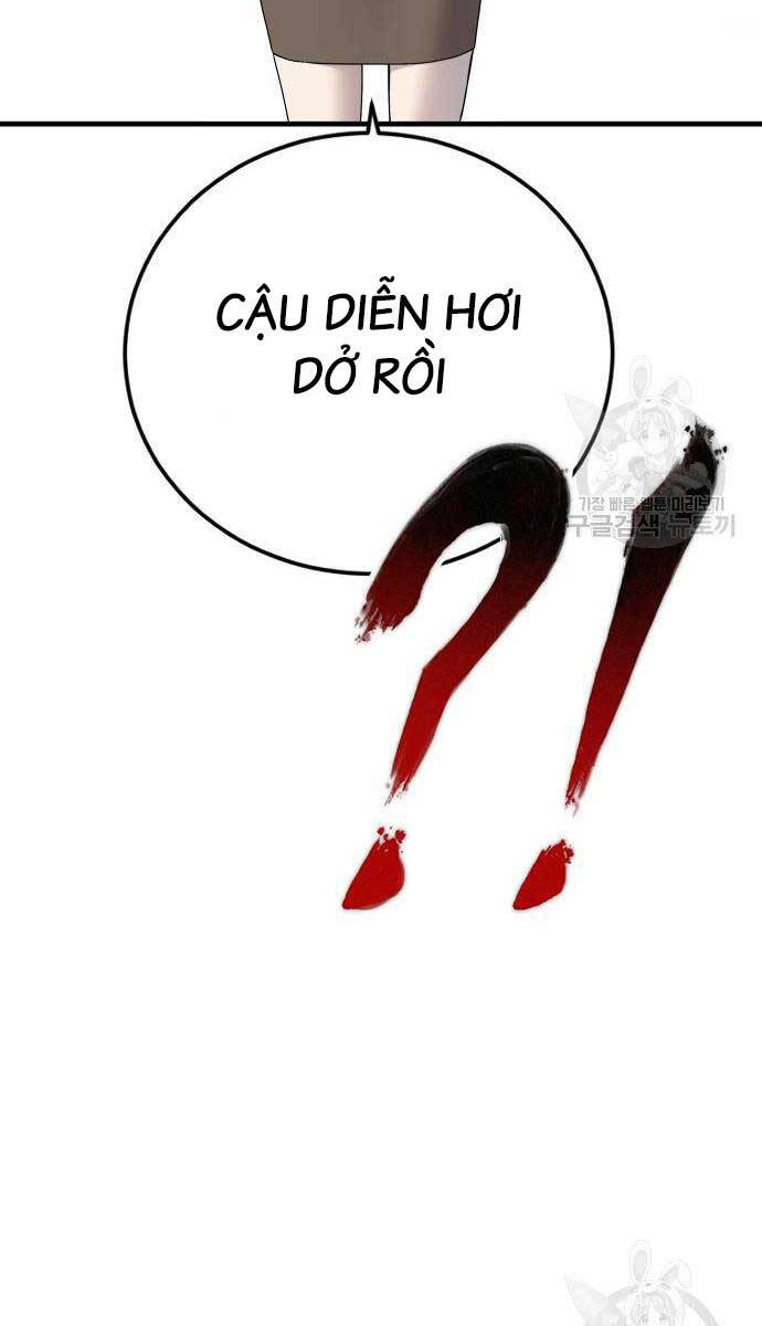 Bố Tôi Là Đặc Vụ Chapter 90 - Trang 2