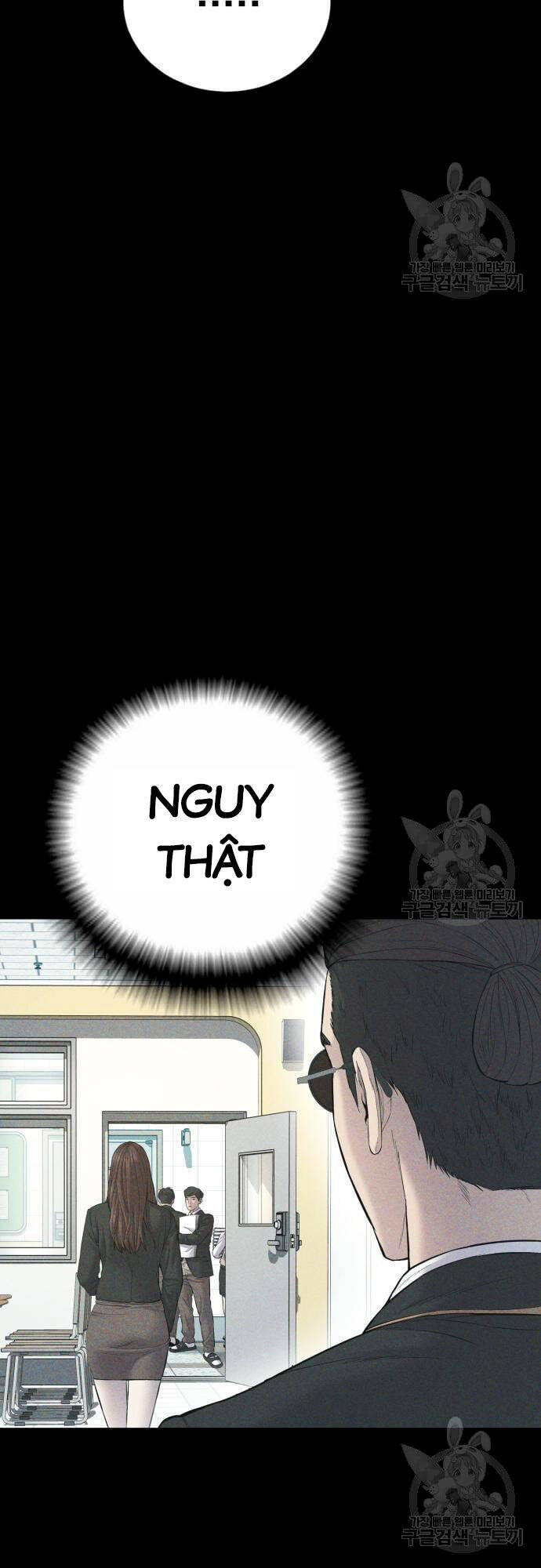 Bố Tôi Là Đặc Vụ Chapter 91 - Trang 2