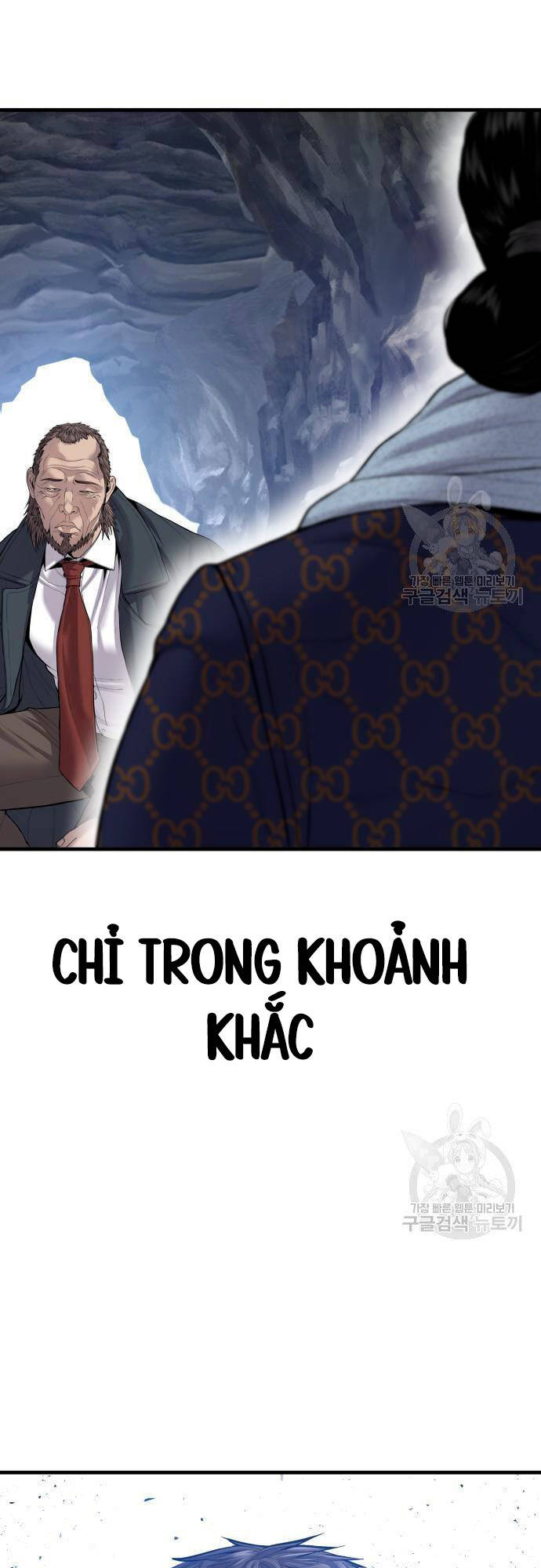 Bố Tôi Là Đặc Vụ Chapter 91 - Trang 2