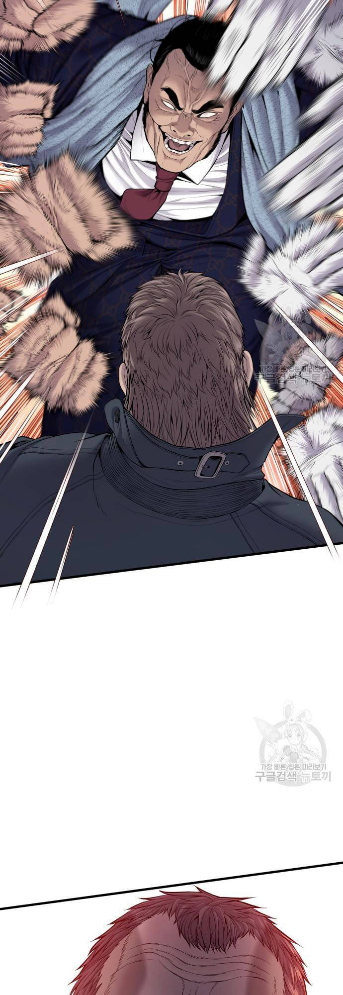 Bố Tôi Là Đặc Vụ Chapter 91 - Trang 2