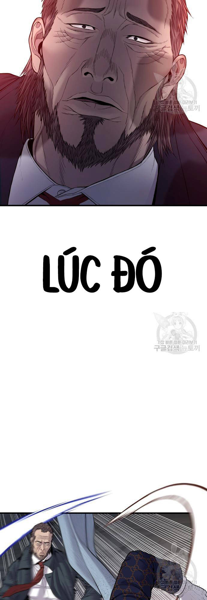 Bố Tôi Là Đặc Vụ Chapter 91 - Trang 2