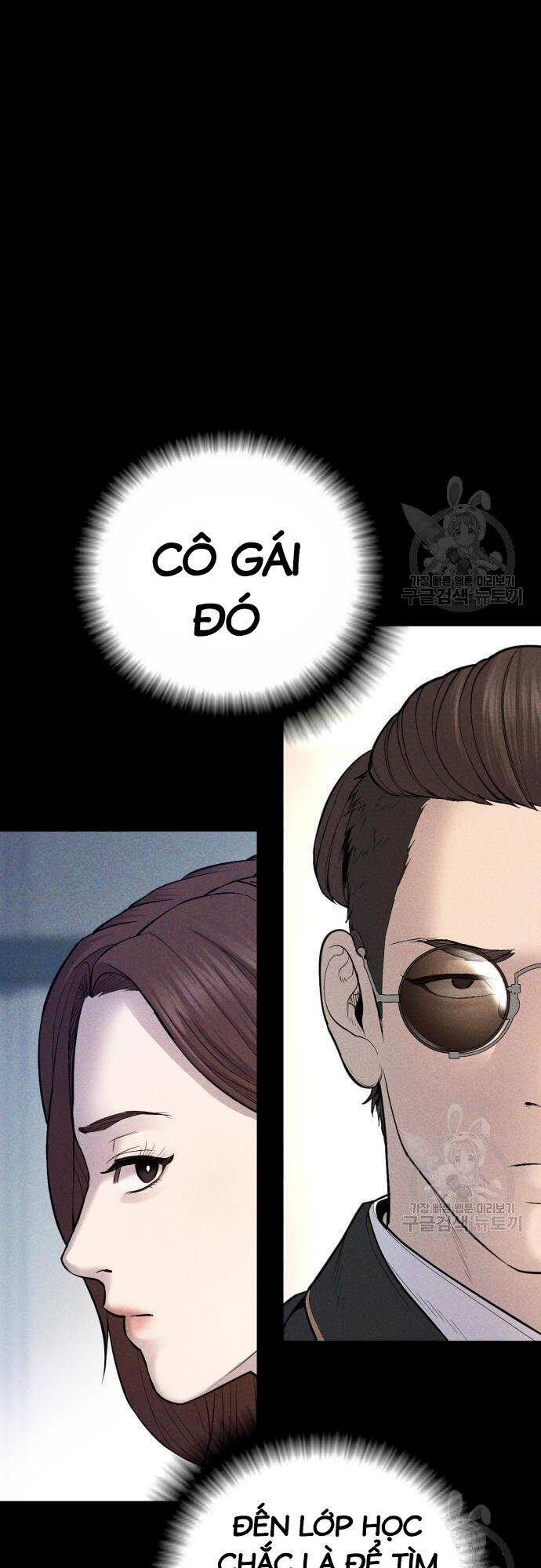 Bố Tôi Là Đặc Vụ Chapter 91 - Trang 2