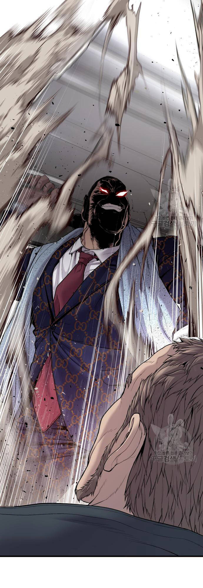 Bố Tôi Là Đặc Vụ Chapter 91 - Trang 2