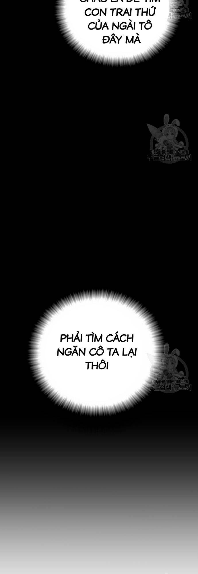 Bố Tôi Là Đặc Vụ Chapter 91 - Trang 2
