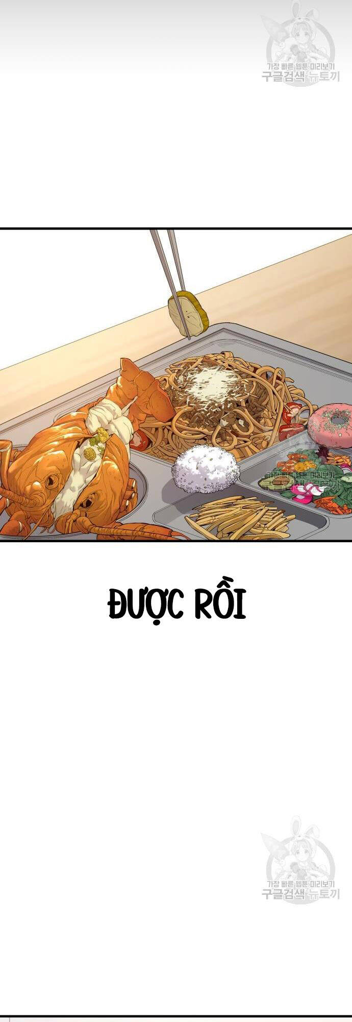 Bố Tôi Là Đặc Vụ Chapter 91 - Trang 2