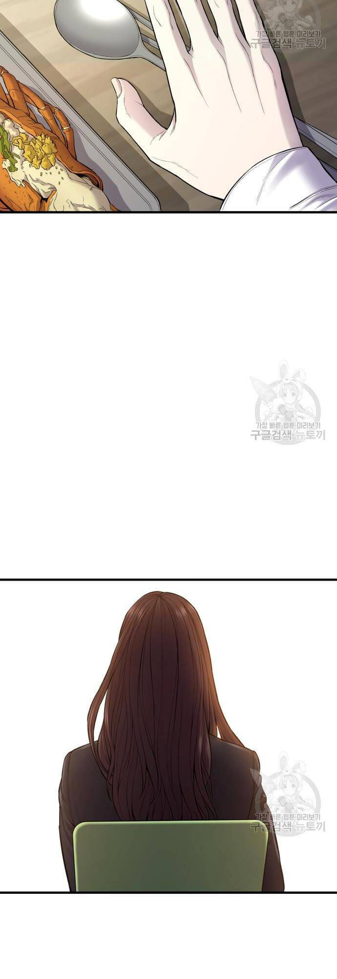 Bố Tôi Là Đặc Vụ Chapter 91 - Trang 2