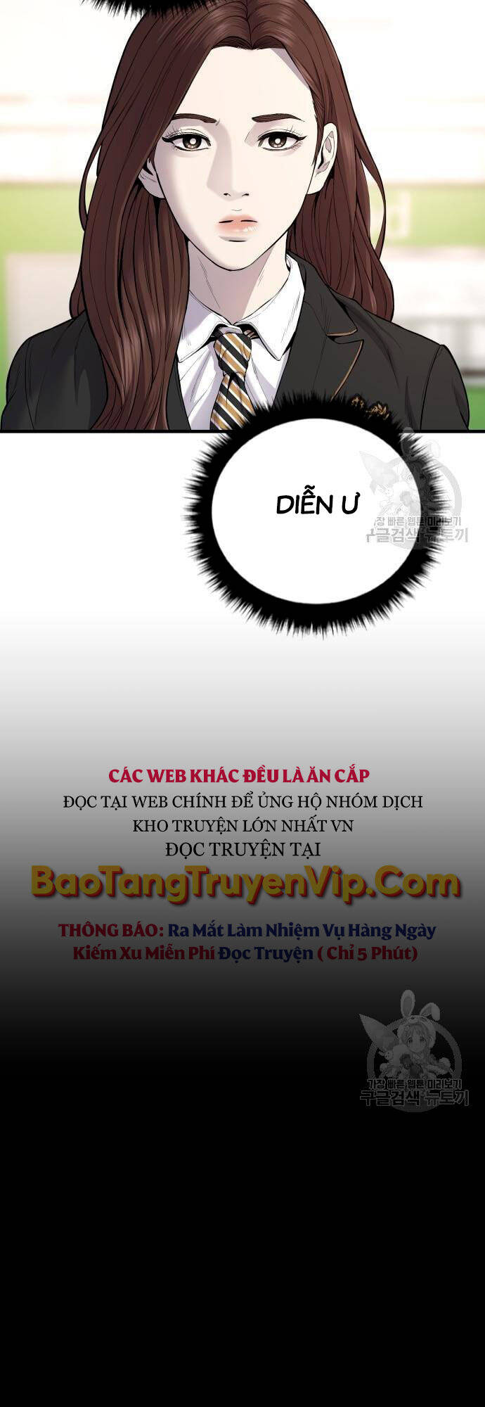 Bố Tôi Là Đặc Vụ Chapter 91 - Trang 2