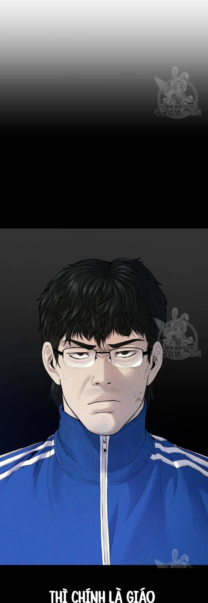 Bố Tôi Là Đặc Vụ Chapter 91 - Trang 2