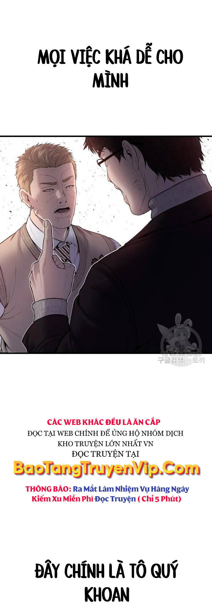 Bố Tôi Là Đặc Vụ Chapter 91 - Trang 2